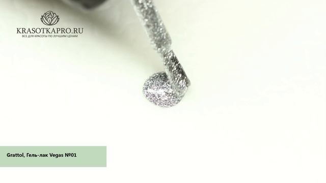 Обзор гель-лака Vegas №01, Grattol смотреть онлайн