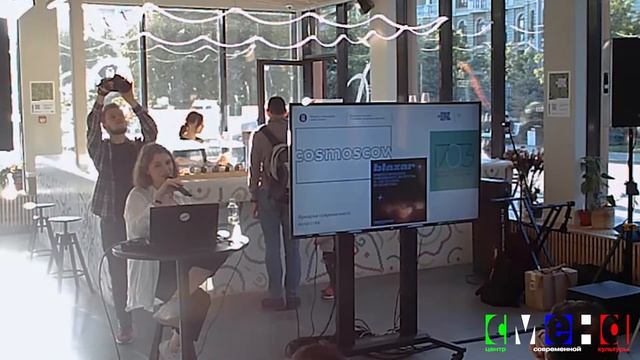 Дарья Кузнецова - Секреты современного искусства смотреть онлайн