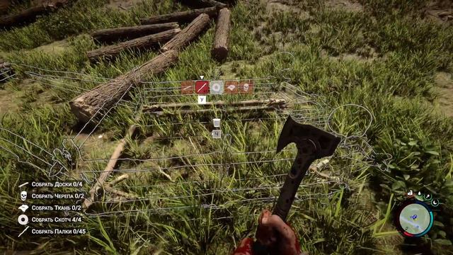 РУБИМ ЛЕС строим дом Прохождение Sons of the forest ЧАСТЬ 1 смотреть онлайн