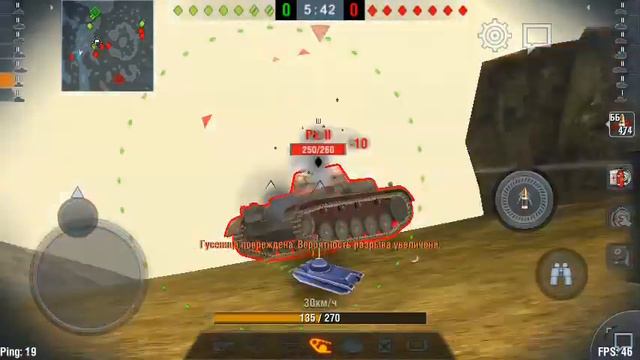 World of Tanks Bitlz серия 0 открыли танк и вступили в клан. смотреть онлайн