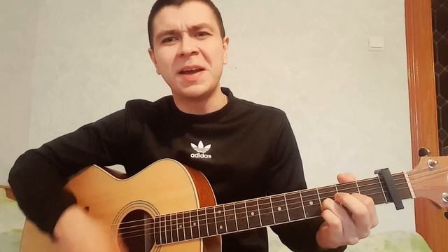 MiyaGi - Бонни (Вадим Тикот cover - гитара) смотреть онлайн
