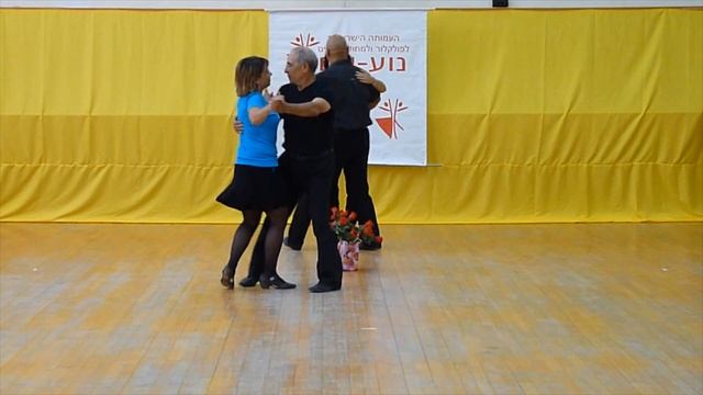 Mexican Waltz [Mexico]