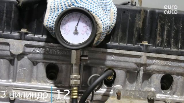 Двигатель GAZ для Gazel Next 2013 после смотреть онлайн