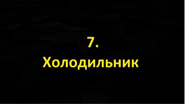 Топ-10 декоративных поделок из Лего смотреть онлайн