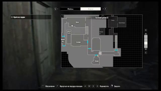 Resident Evil 7 Очень Страшная Игра смотреть онлайн