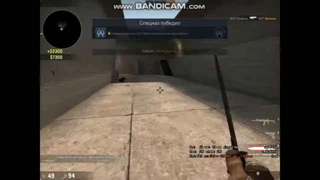 что лучше five seven или TEC 9 смотреть онлайн