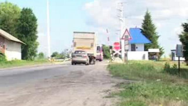 Переезд смотреть онлайн