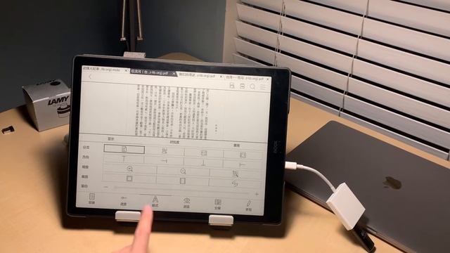 Onyx Boox Max 3 reading PDF documents in landscape and portrait modes смотреть онлайн