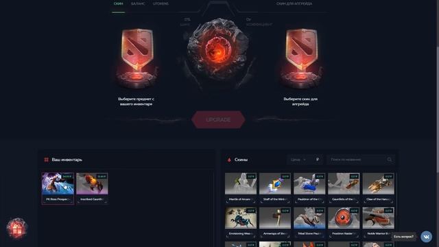 КАК ОКУПИТЬСЯ СО 100 РУБЛЕЙ l ГАЙД ДЛЯ БОМЖЕЙ WPDROP #2 смотреть онлайн