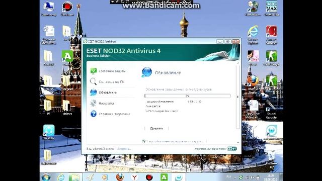Как обновить Antivirus смотреть онлайн