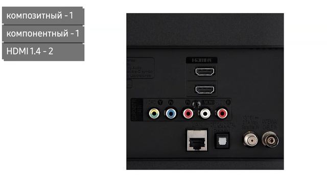 Телевизор LG 43LK6100 (43LK6100PLA, 43LK6100PLB)