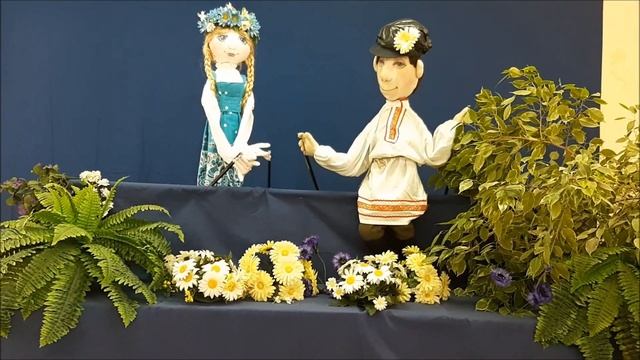 Сказка о сон-траве