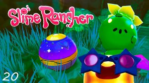 Slime Rancher #20 – Возвращение на ранчо слаймов