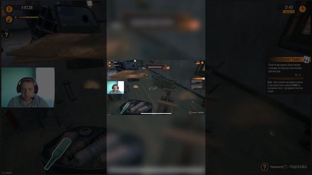 В общаге на 1 курсе смотреть онлайн