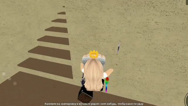 играю в мардер Мистери 2 со своей лучшей подругой 😍😈 смотреть онлайн