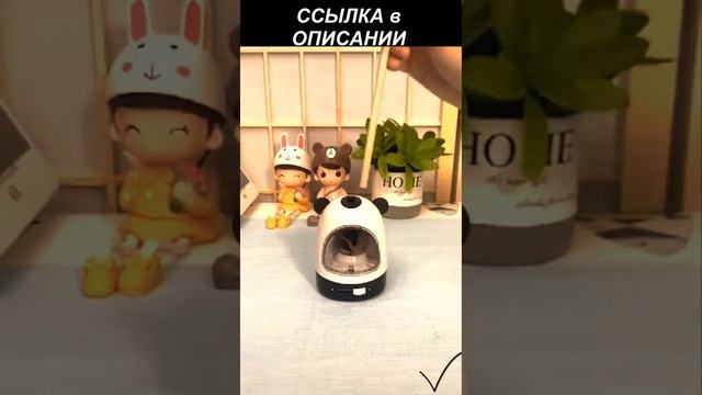 Электрическая точилка для карандашей#SHORTS #2023 смотреть онлайн