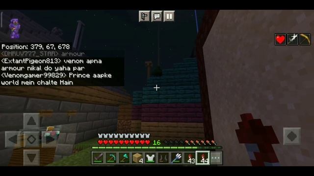 Public SMP Server for Your Minecraft Pocket Edition 1.19+ | Best Public SMP Server for MCPE 1.19.50 смотреть онлайн