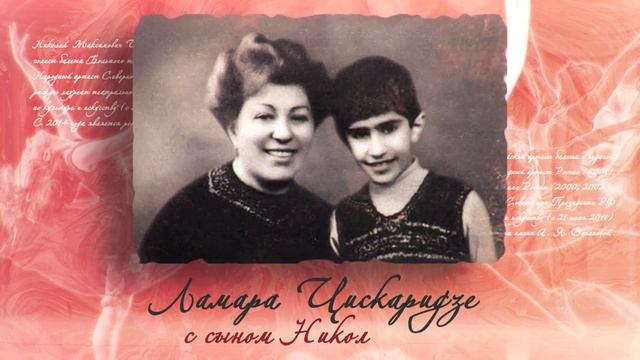 Матери великих сыновей смотреть онлайн