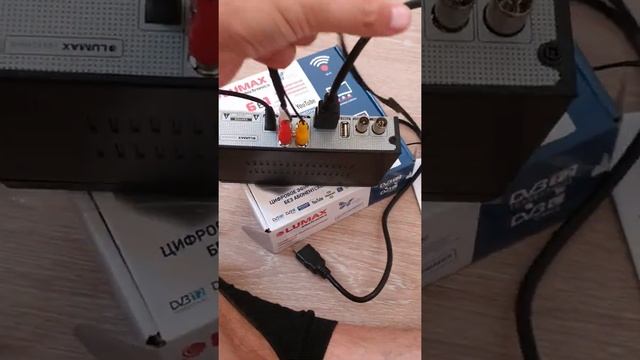 lumax dv3210hd смотреть онлайн