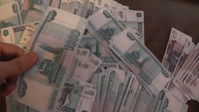 Как выглядит 1 миллион рублей смотреть онлайн