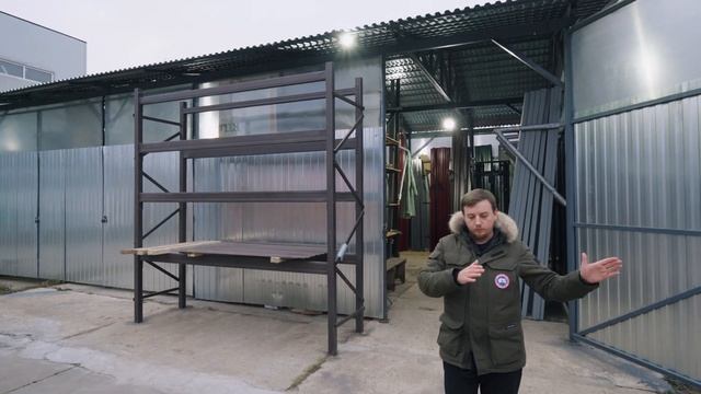 НАШЕ ПРОИЗВОДСТВО. Где мы строим заборы? смотреть онлайн