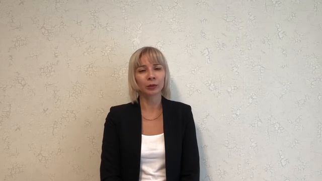 Идеальный кадровый учет с нуля смотреть онлайн