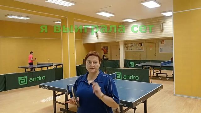 Настольный теннис, урок 7: игра на счёт, подачи и приёмы..table tennis for students смотреть онлайн
