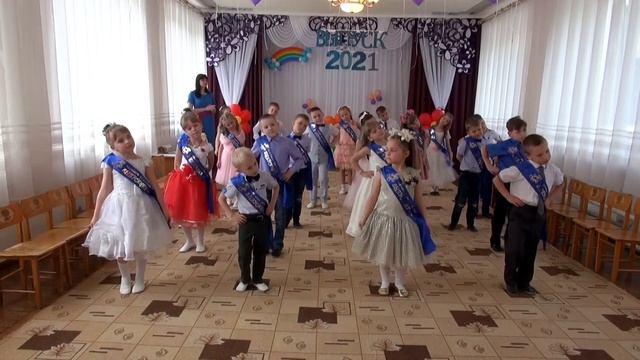 Песня " Детсадовская кадриль" смотреть онлайн