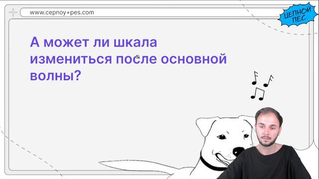 НОВАЯ ШКАЛА БАЛЛОВ! Что изменилось?? | ЕГЭ информатика 2022 | Артём FLASH смотреть онлайн