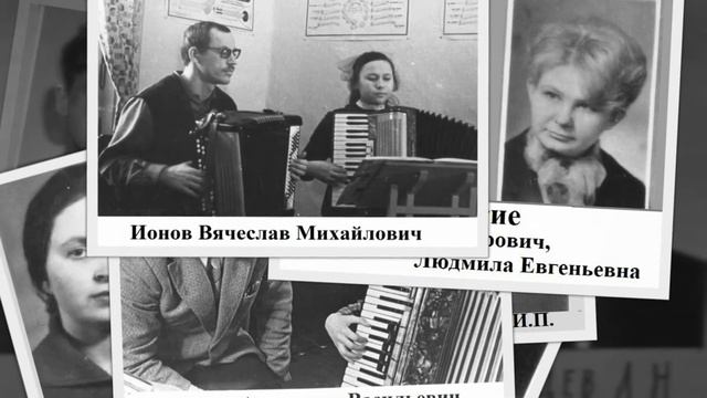 ПАСПОРТ ШКОЛЫ смотреть онлайн
