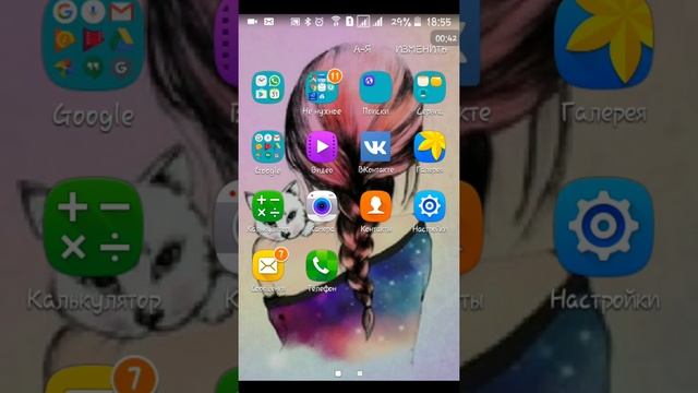 Спорт и Зож