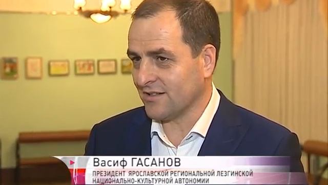 В Ярославле презентовали театрализованное шоу-турне смотреть онлайн