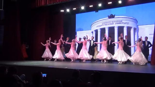 Университетский вальс смотреть онлайн