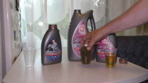 Лукойл Moto 2T