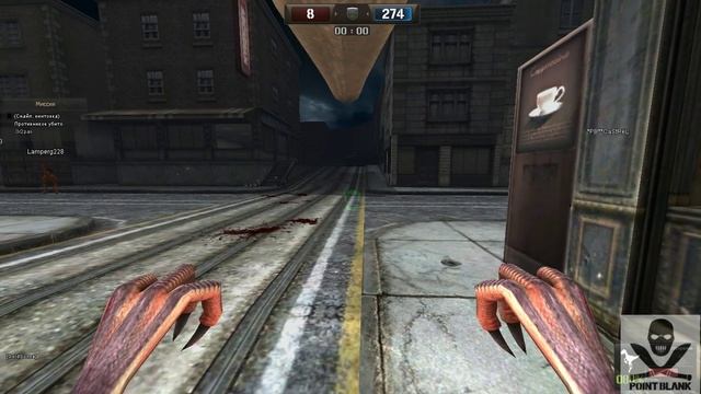 Point Blank Нечестная прокачка персонажа смотреть онлайн