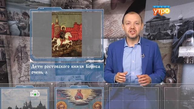 Православный Календарь - 13 июля смотреть онлайн