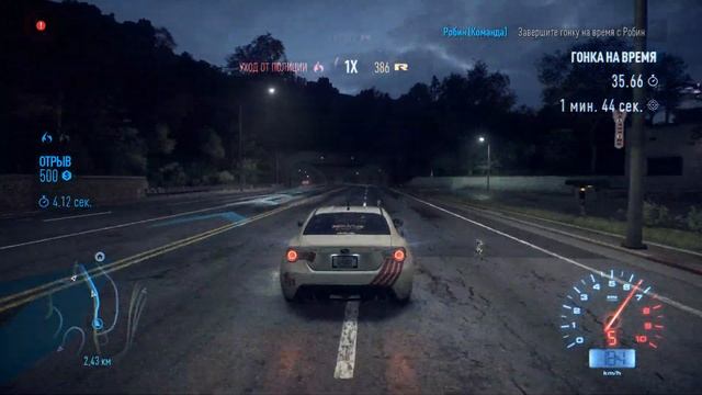 Прохождение Need for Speed (2015) #14 - Пробег смотреть онлайн