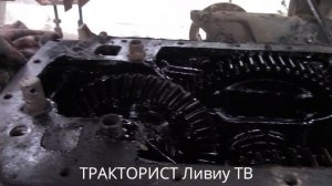 КАП РЕМОНТ МТЗ 80 /ч.1 обзор покупок