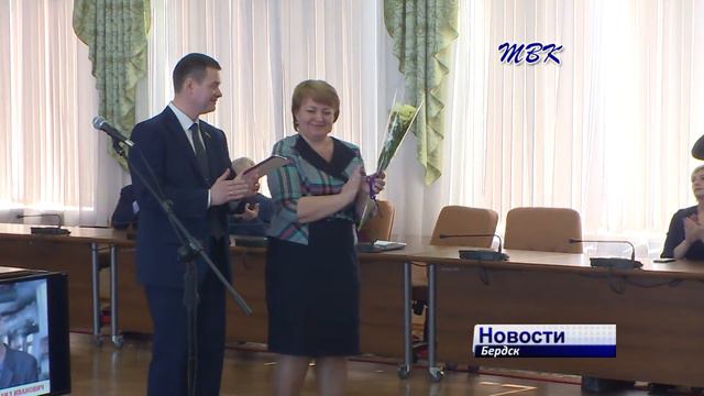 Коммунальщиков Бердска поздравили с Всероссийским днем работников ЖКХ смотреть онлайн