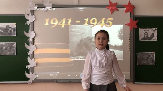 Мустай Карим «Луна» смотреть онлайн