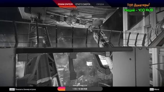 Чилим на расслабоне в Apex Legends смотреть онлайн