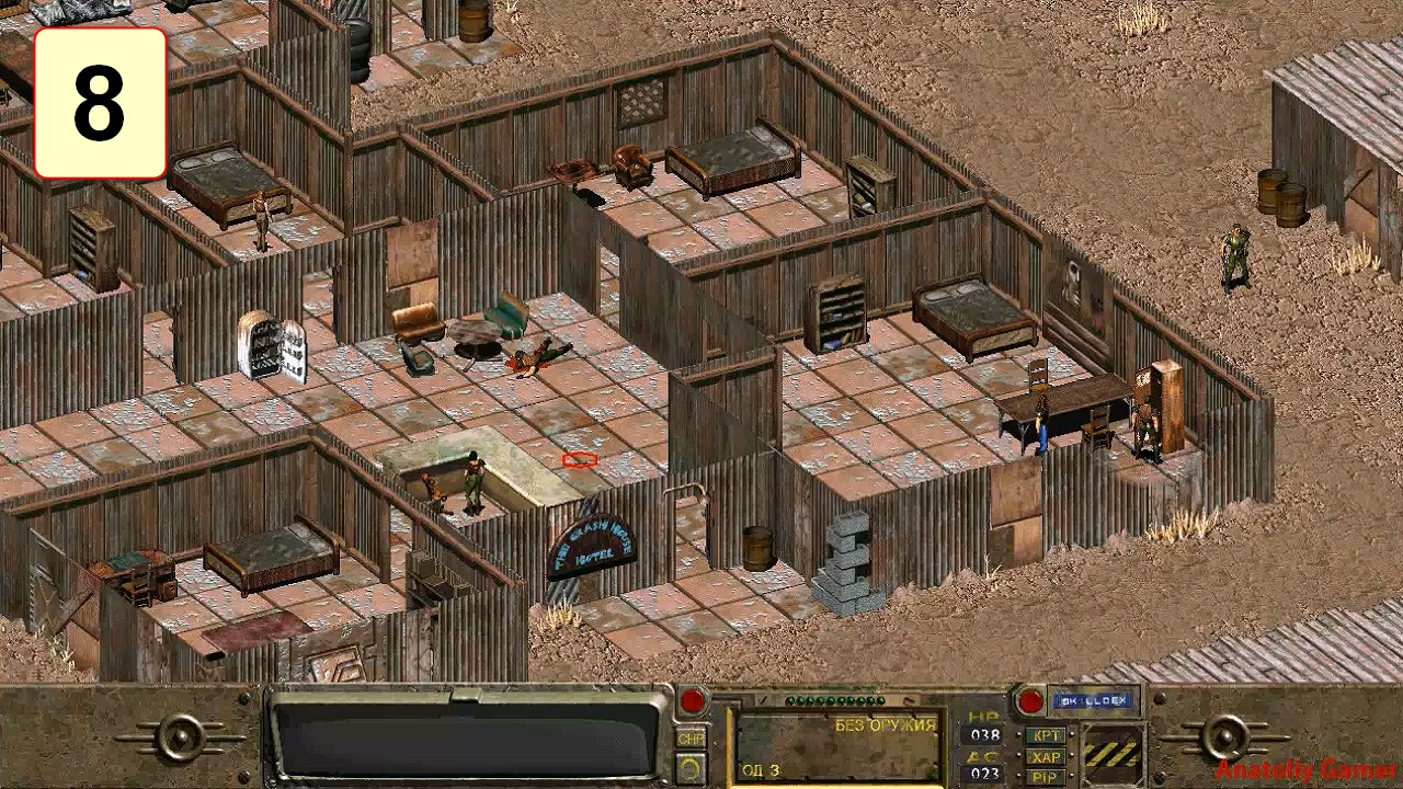 Прохождение ►Fallout◄【• Выпуск• #8】