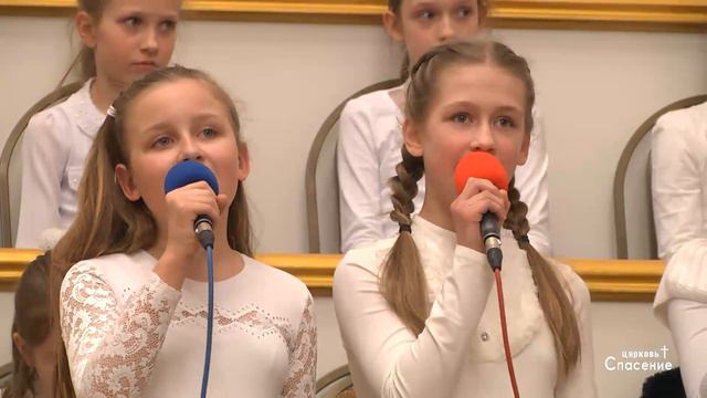 Осанна! Осанна! Осанна в вышних Богу! / Песня смотреть онлайн