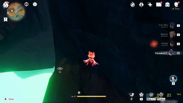 Исследование непонятной локации №2 -- 3.7 смотреть онлайн