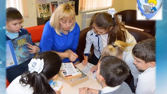 урок информационной безопасности "Нужен детям с ранних лет безопасный Интернет" смотреть онлайн