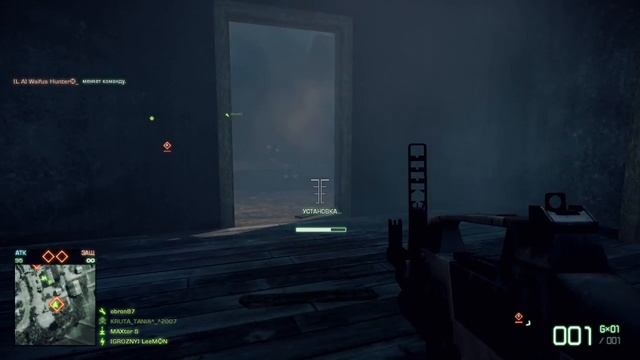 Battlefield: Bad Company 2 смотреть онлайн