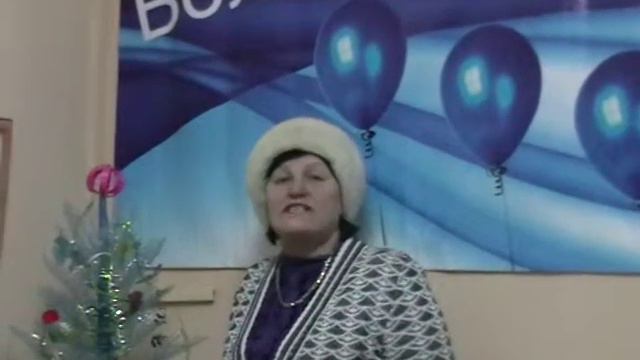 Поздравление Тамары Нефедьевой смотреть онлайн