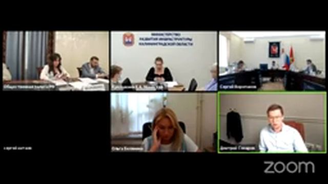 Круглый стол «Эффективные решения для развития электротранспорта в России» смотреть онлайн