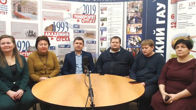 День открытых дверей Самарского ГАУ смотреть онлайн