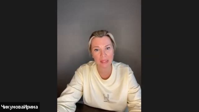 Код Души. Мелодия Монады. Галактический язык. Звук воды 